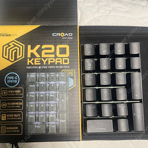 웨이코스 k20 키패드 키보드 팝니다