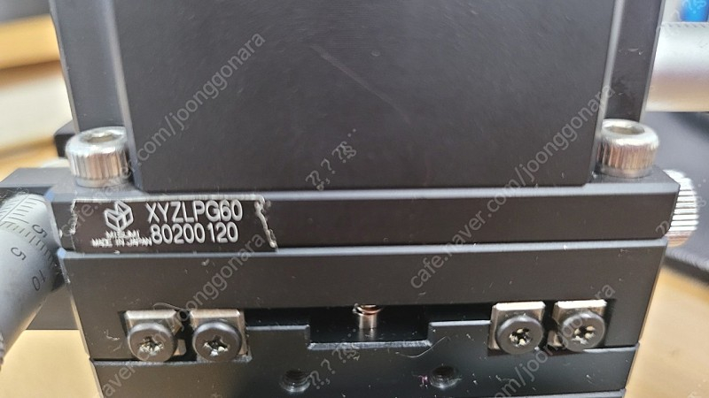 XYZ 스테이지 팝니다--1