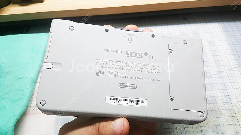 닌텐도 DSI LL 화이트 + 커펌 + 터치펜 + 충전...--5