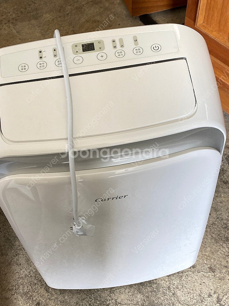 캐리어 이동식 에어컨 팝니다--0