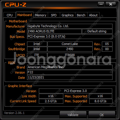 i7-10700k Z490 본체 팝니다. 대구 직거래 ...--8