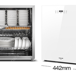 해외 직구로 구매한 화이트 깔끔하고 고급진 식기건조기 새제품 2대 판매합니다. 1대당 20만원