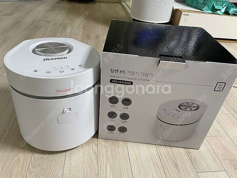 딥센h5 가열식가습기 / 밥통가습기 판매해여--0