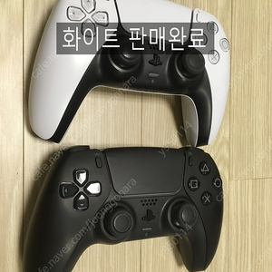 ps5 듀얼센스 블랙 팝니다. 플스5