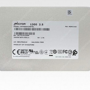Micron 1300 SSD 마벨컨트롤러 256g 택포