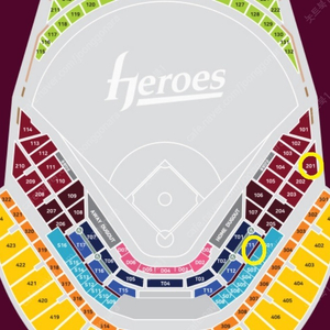 키움히어로즈 vs 삼성라이온즈 7/29(토)30(일) 1루 다크버건디 버건디석 2연석 양도합니다.