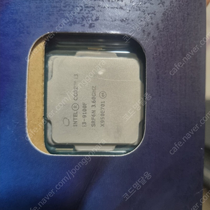 Cpu 9100f 인텔