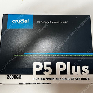 ﻿크루셜 Crucial P5 Plus 2TB (새상품)