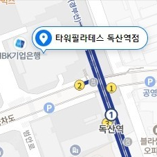 독산역 타워필라테스 34회 양도 합니당!~!