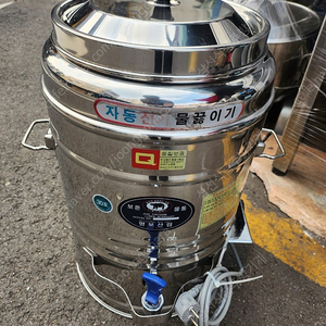 [판매] 30리터 물끓이기, 전기 물끓이기, 전기 물통, 스텐 전기물통