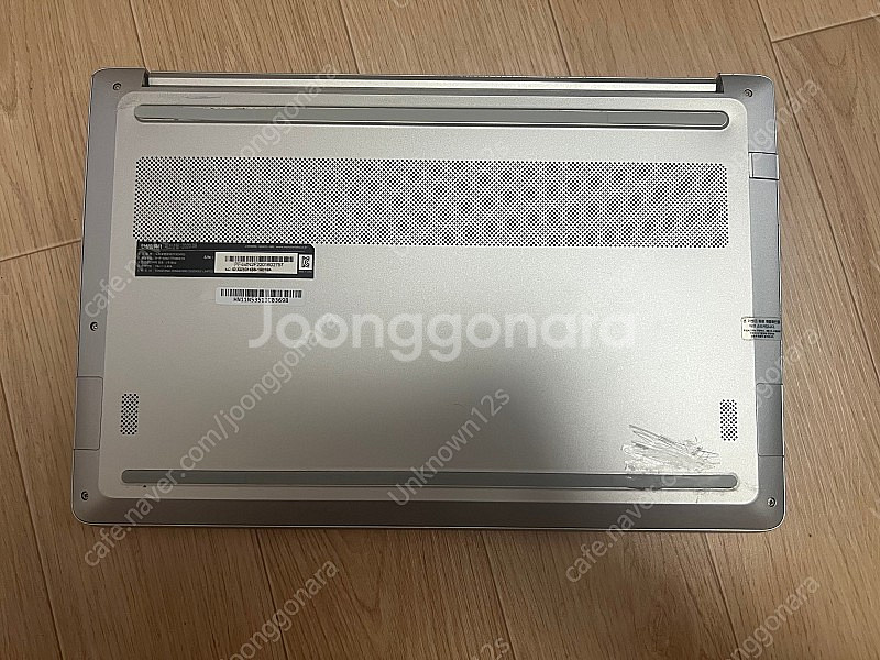 한성 TFX245S (해킨토시되있는 노트북)--2