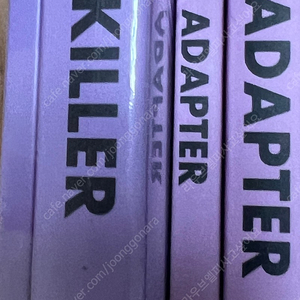 DCAF Adapter/Killer N제