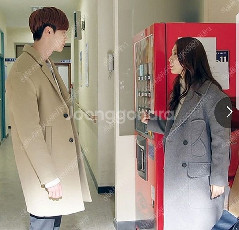 시스템옴므 피노키오 이종석코트--2
