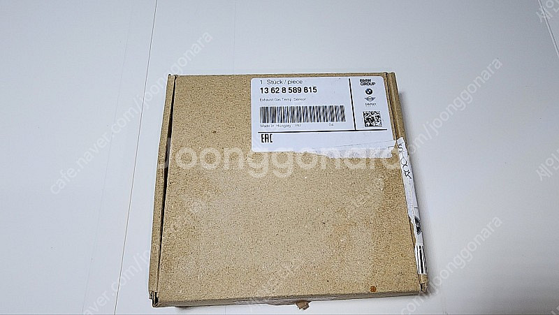 BMW 품번 13 62 8 589 815 배기온도 센서...--3