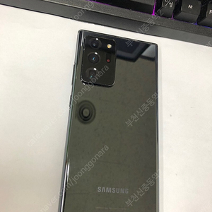 176798 갤럭시노트20울트라 5G 블랙 256GB 무잔상 38만 부천