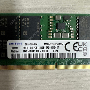 삼성 노트북 메모리용 16GB DDR5 4800MHz 1Rx8 4800B