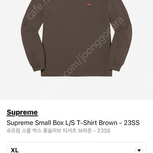 Supreme Small Box L/S T-Shirt Brown 23SS