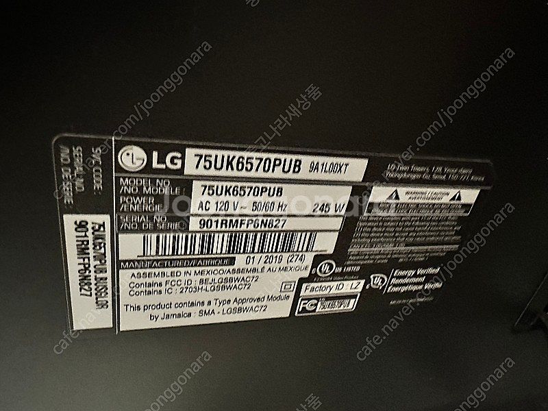 LG 75인치 UHD TV 4K 75UK6570PUB--3