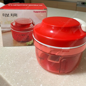 타파웨어 차퍼