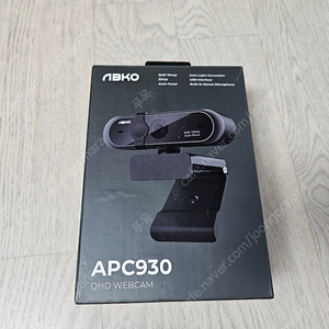 앱코 apc930 웹캠