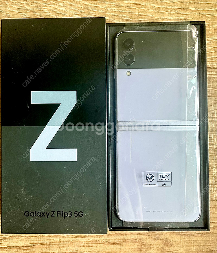 (풀박스 상태좋음) 갤럭시 z 플립3 256 라벤더--0