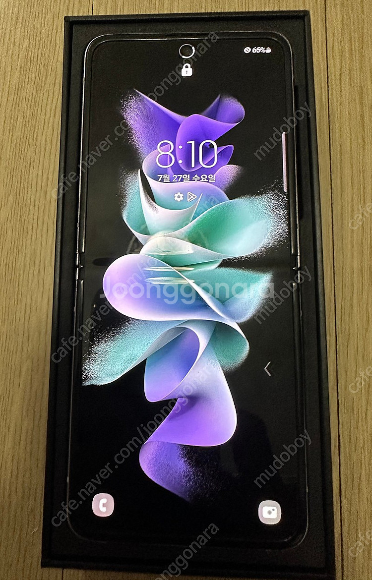 (풀박스 상태좋음) 갤럭시 z 플립3 256 라벤더--8