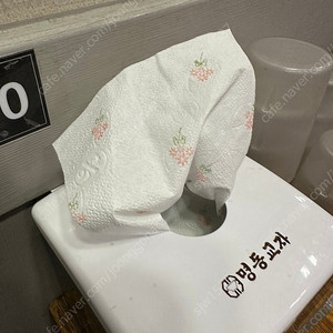 디올 카드지갑