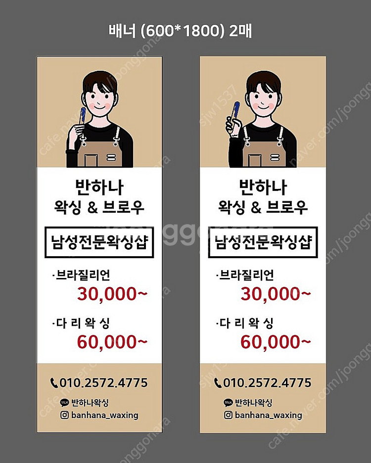 디올 카드지갑--3