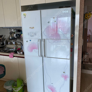 LG 디오스 냉장고 5만원 판매