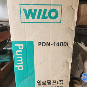 윌로펌프 PD 1400I