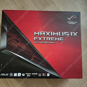 Asus Maximus ix Extreme + Intel i7 7700K (메인보드 + cpu 일괄판매)