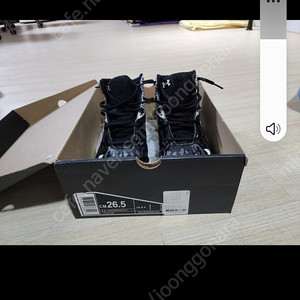 언더아머 인조잔디화 거의 새상품 265미리 판매합니다