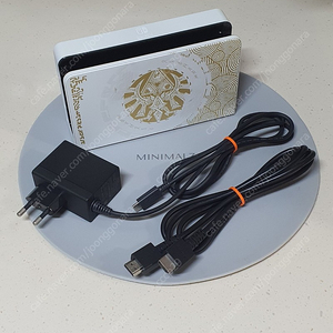 닌텐도 스위치 젤다 에디션 독 충전기 hdmi
