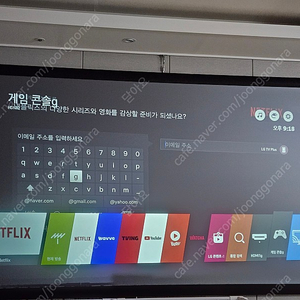 LG 빔프로젝트 HU80KA