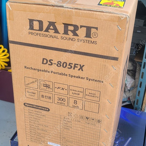 (DART)다트 DS-805FX 8인치 300와트 버스킹.공연.행사용 무선앰프.충전용앰프