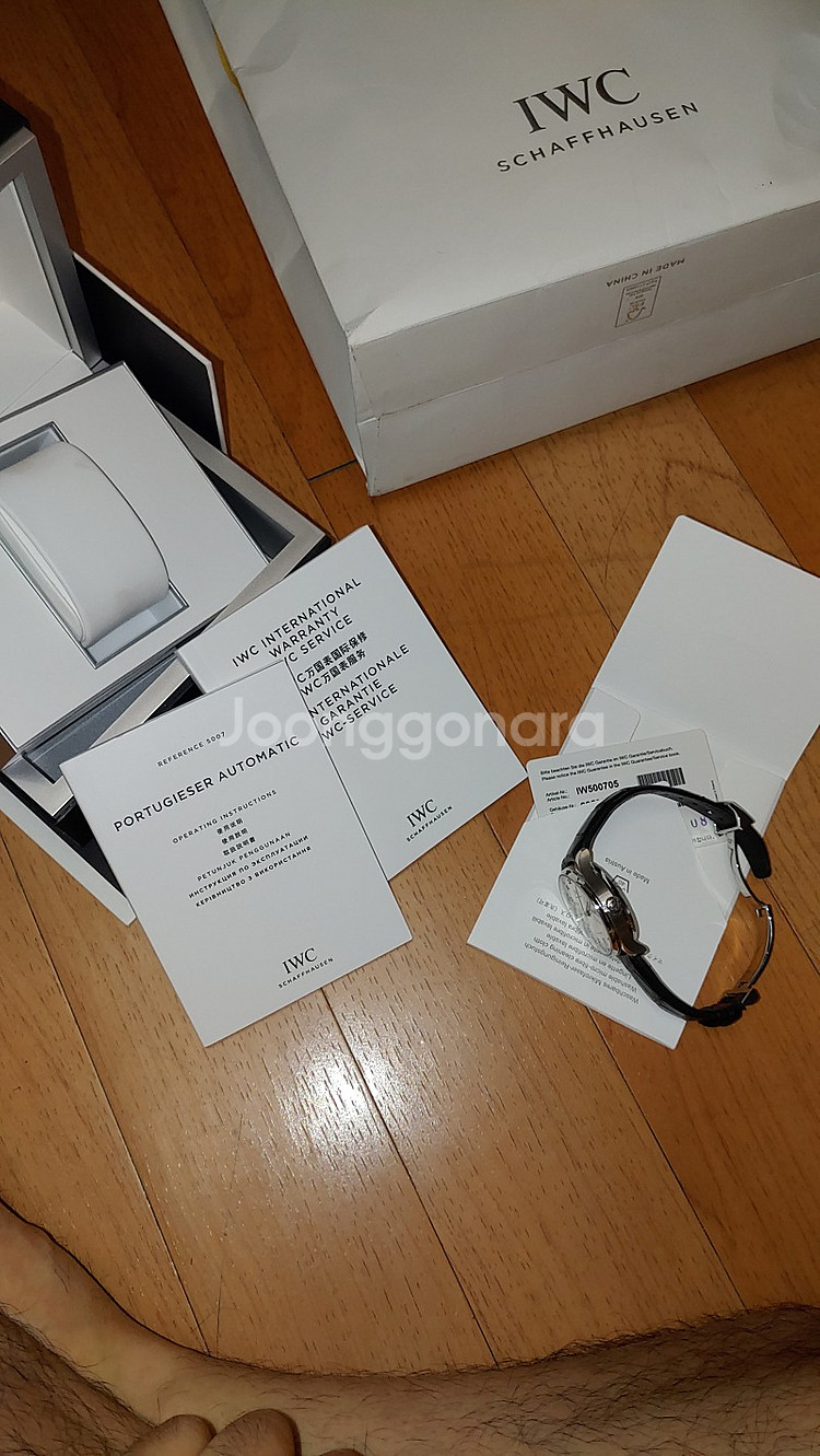iwc 5007 포르투기스 7days 부엉이--2