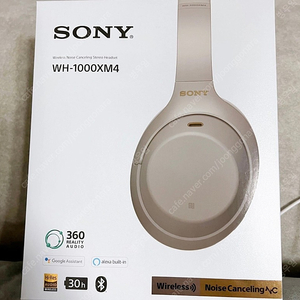 소니 wh1000xm4 SONY wh1000xm4 헤드셋