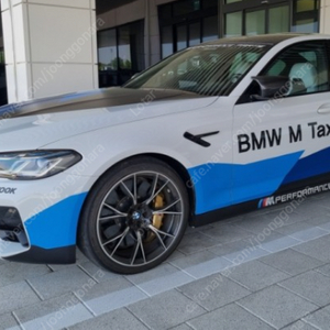 BMW 드라이빙센터 M 택시 탑승권