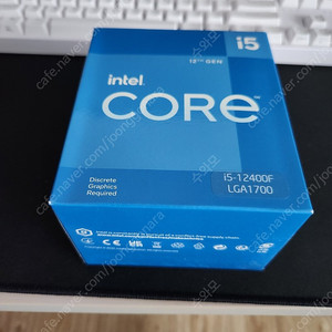 인텔 i5-12400f 정품 미개봉 새상품