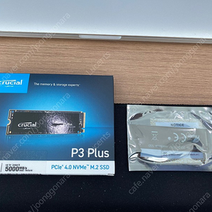 P3 plus 2tb nvme ssd, sintech ssd 컨버터 팝니다