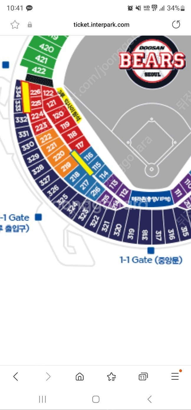 (정가이하)7월 26일 7월 27일 [두산 vs 롯데]...--0