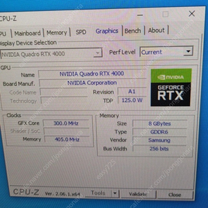 rtx 쿼드로4000