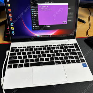 베이직14 노트북 판매합니다.