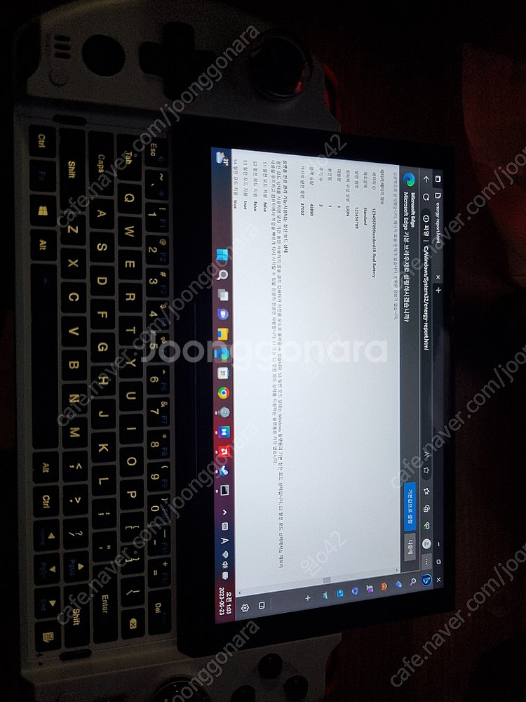 GPD WIN4 6800U 화이트--0