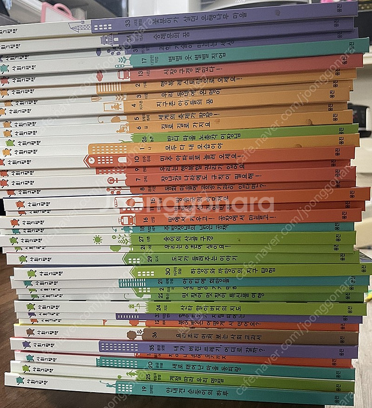 웅진 한걸음먼저사회--0