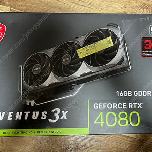 msi 벤투스 4080 판매