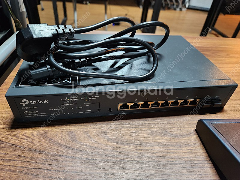 팬틸트 ﻿카메라 UV570 / 팬틸트 컨트롤러 KBD2...--1