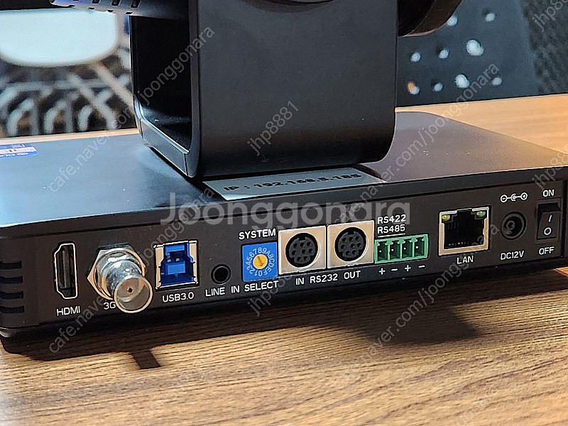 팬틸트 ﻿카메라 UV570 / 팬틸트 컨트롤러 KBD2...--4