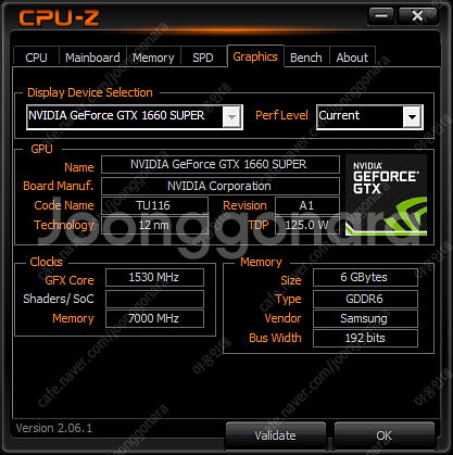 대구 게이밍 컴퓨터 i7 10700k + Z490 본체--6