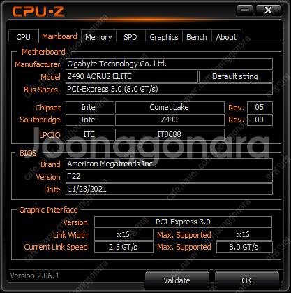 대구 게이밍 컴퓨터 i7 10700k + Z490 본체--8